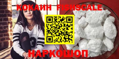 СК Кунгур