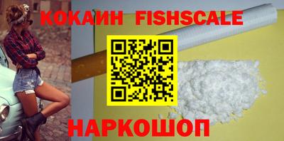 эйфоретик Кумертау