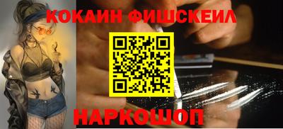 СК Кунгур