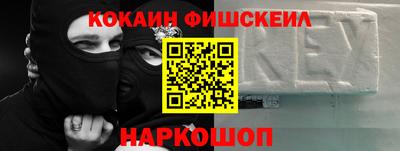 СК Кунгур