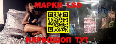 синтетический гашиш Кулебаки