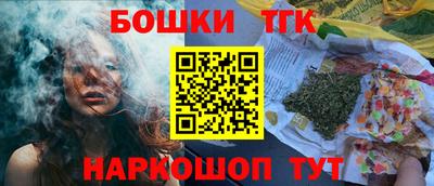 эйфоретик Кумертау