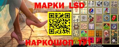 эйфоретик Кумертау