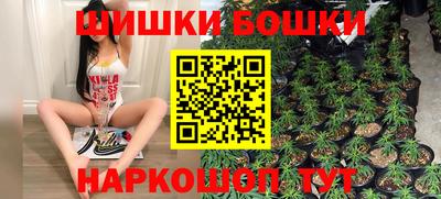 эйфоретик Кумертау
