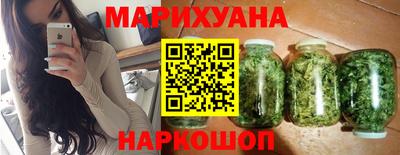 СК Кунгур
