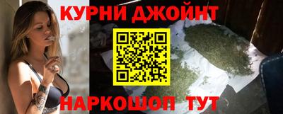 эйфоретик Кумертау