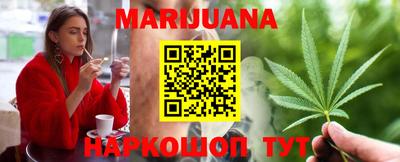 СК Кунгур
