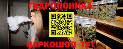 эйфоретик Кумертау