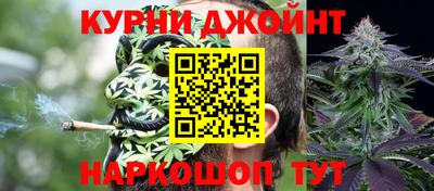 СК Кунгур