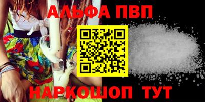 СК Кунгур