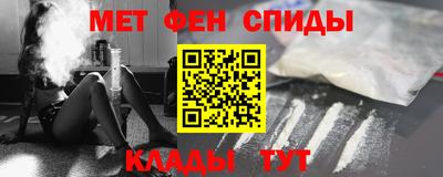 СК Кунгур