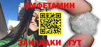 СК Кунгур