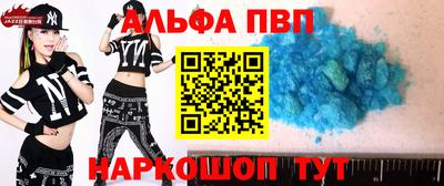 СК Кунгур