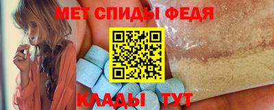 синтетический гашиш Кулебаки