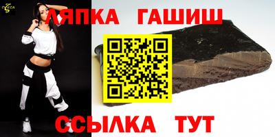эйфоретик Кумертау