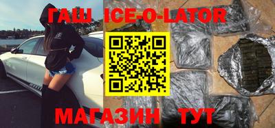 эйфоретик Кумертау