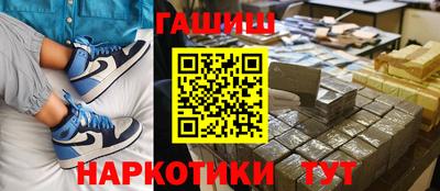 СК Кунгур