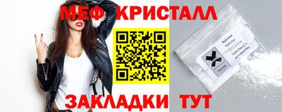 эйфоретик Кумертау
